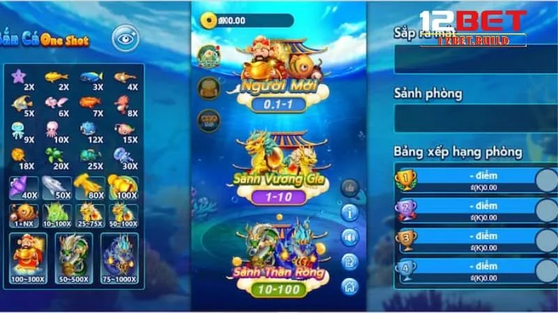 Những tính năng nổi bật Bắn Cá Hoàng Gia