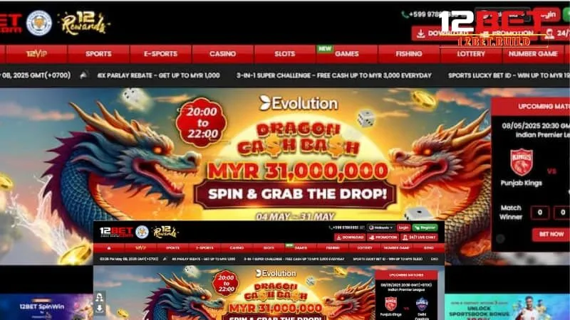 Dịch vụ và sản phẩm của về chúng tôi 12bet